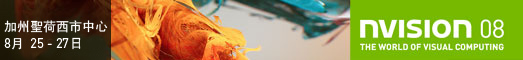 NVISION 08