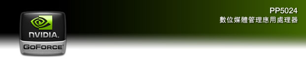 PP5024