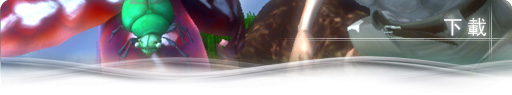 6600_downloads.jpg