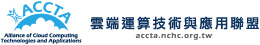 logo-accta.jpg