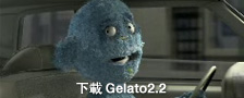 Download Gelato 2.2