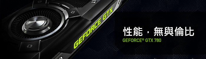 GeForce GTX 780