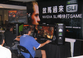 Quadro Plex Model S4 server takes visual compute density to new extremes by incorporating four NVIDIA Quadro® FX 5600 professional GPUs in an industry-standard 1U rack configuration; dynamically allocating compute, geometry, shading and pixel processing power for optimized GPU performance.