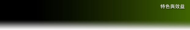 NVIDIA Motherboard GPUs for AMD