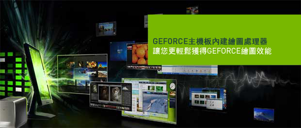 GeForce Desktop Motherboard GPUs