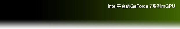 Motherboard GPUs