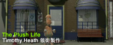 The Plush Life