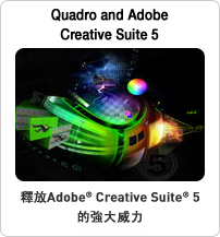 CS5