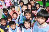 Hsnchu_charity