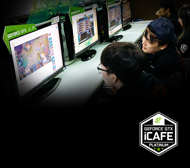 TNC Intramuros 3