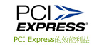 PCI Express