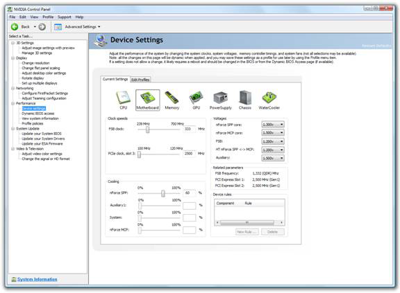 NVIDIA Control Panel